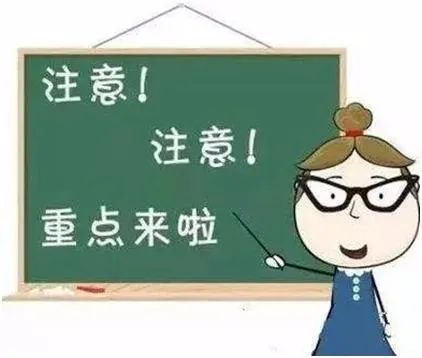 嚴格肥料行業(yè)監(jiān)管，強化肥料檢測質(zhì)量控制是關(guān)鍵！